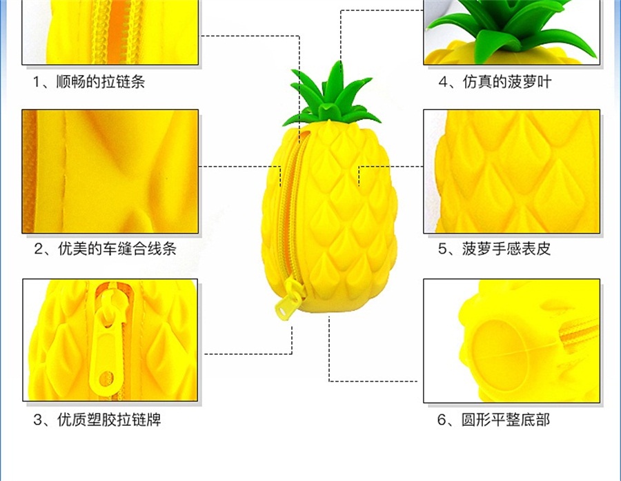 硅膠菠蘿包：最大直徑70*（含葉）高130mm,75g