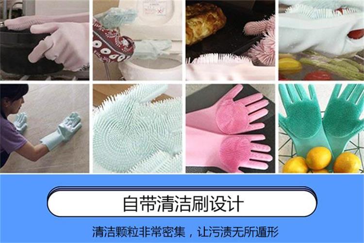 硅膠廚具定制